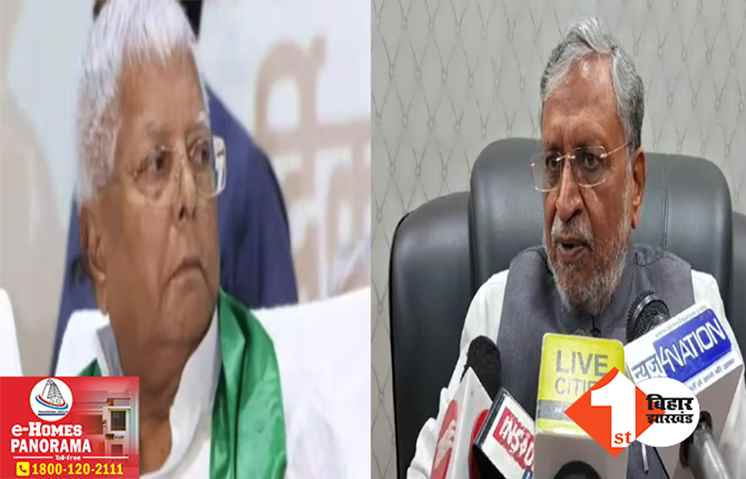 जातीय गणना को लेकर लालू पर सुशील मोदी का पलटवार, बताया क्यों परेशान हैं आरजेडी सुप्रीमो?