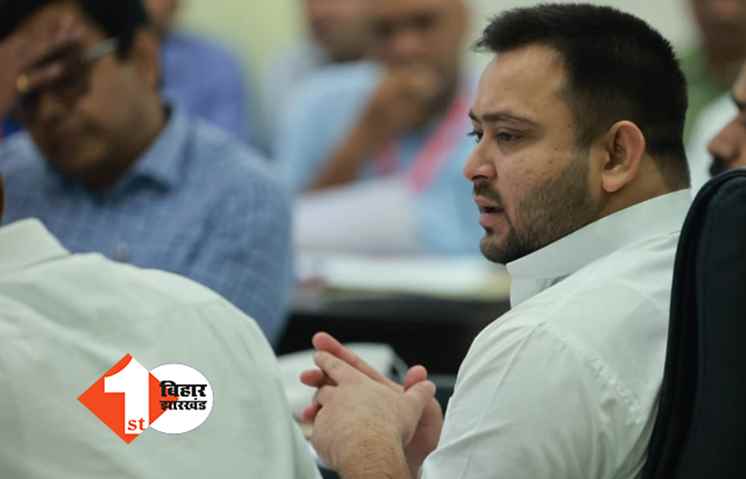 ‘तेजस्वी के पटना पहुंचते ही तय हो जाएगी कैबिनेट विस्तार की तारीख.., कांग्रेस प्रदेश अध्यक्ष अखिलेश सिंह का बड़ा दावा