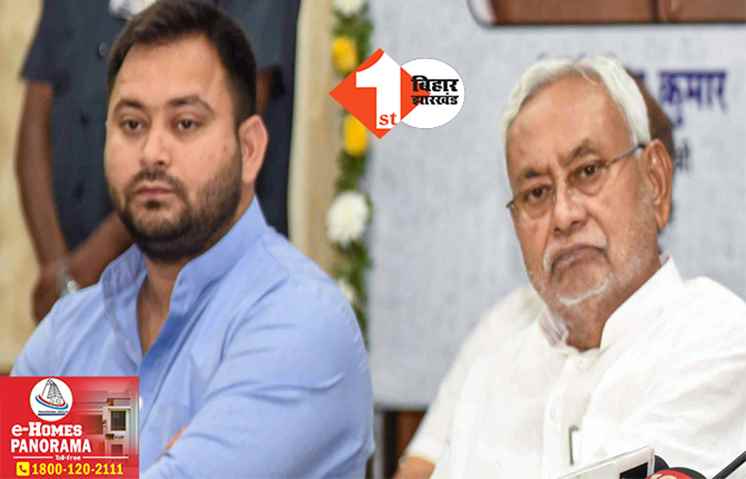 ‘बिहार के हालात पाकिस्तान से भी बदतर..’, बीजेपी सांसद का सरकार पर तीखा हमला