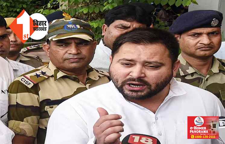 BJP को है चुनाव जितने का घमंड, बोले तेजस्वी यादव  ....नरेंद्र मोदी को अपने आगे कुछ समझ नहीं आ रहा है 