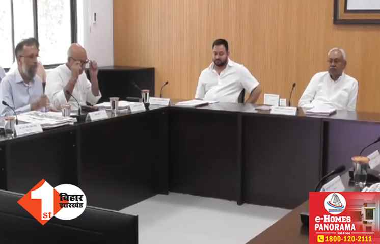तेजस्वी के विभाग की समीक्षा कर रहे सीएम नीतीश, स्वास्थ्य मंत्री भी बैठक में मौजूद