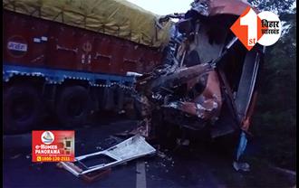 बिहार : बस और ट्रक की भिड़ंत, सड़क हादसे में एक की मौत; कई लोग घायल
