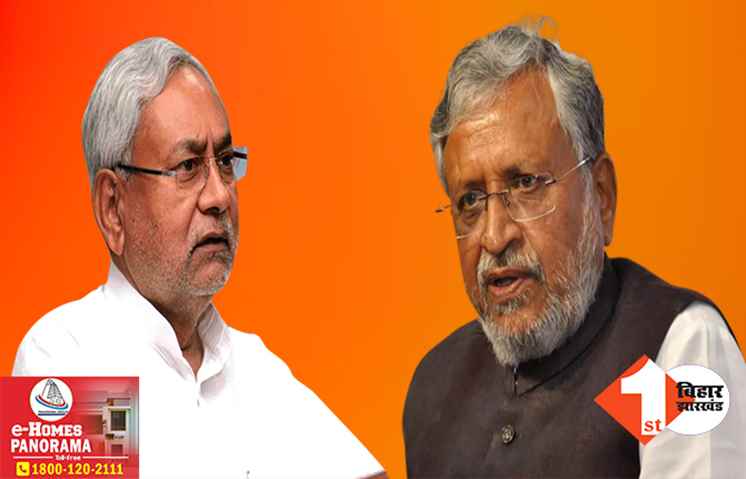 जातीय गणना की रिपोर्ट जारी करने की गारंटी देगी सरकार? सीएम नीतीश से सुशील मोदी का तीखा सवाल