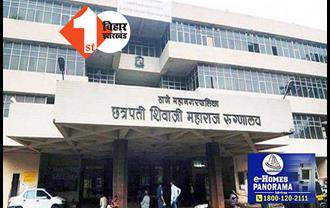 महाराष्ट्र के हॉस्पिटल में 24 घंटे में 18 मरीजों की मौत, मुख्यमंत्री शिंदे ने जांच के दिये आदेश
