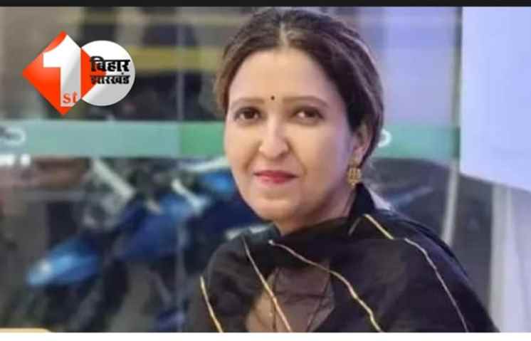 राहुल के फ्लाइंग किस को लेकर RJD नेता का बेतुका बयान, कहा - स्मृति ईरानी से किसने कहां था फ्लाइंग किस पकड़ने