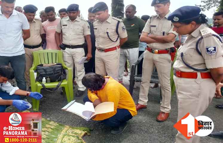 समस्तीपुर की लड़की से मुजफ्फरपुर में हैवानियत, बेहोशी की हालत में सड़क पर मिली, शरीर पर नहीं थे एक भी कपड़े