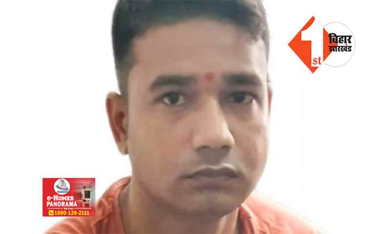 बिहार : मोस्ट वांटेड  क्रिमिनल अमित सिंह बनारस से गिरफ्तार, जानिए कुख्यात की पूरी कुंडली 
