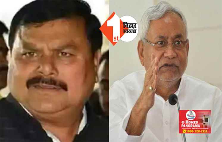 नीतीश के मंत्री का विवादित बयान, कहा -  NDA में वापस आने का न्योता देने के बजाय मंदिर के सामने कटोरा लेकर भीख मांगे BJP के नेता