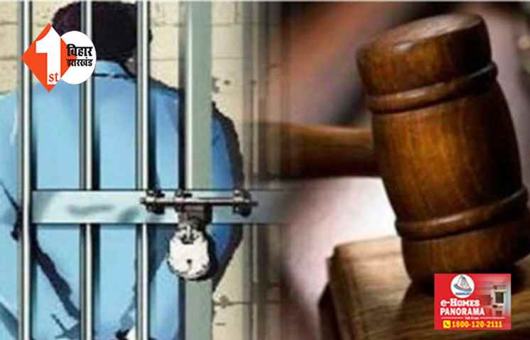 CM का बड़ा फैसला : अब दुष्कर्म और छेड़छाड़ के आरोपियों को नहीं मिलेगी सरकारी नौकरी, जानिए क्या है पूरा मामला 