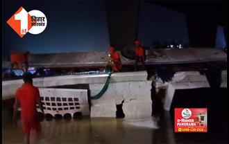 झारखंड : गिरिडीह में यात्रियों से भरी बस नदी में गिरी, राहत और बचाव कार्य जारी