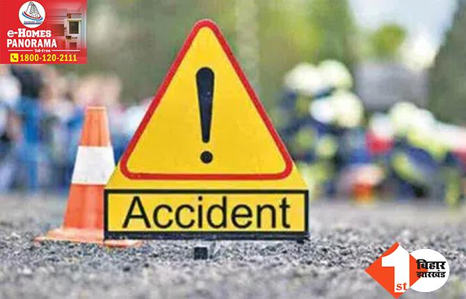 बिहार: गड्ढे में पलटी यात्रियों से भरी बस, 20 लोग घायल, मौके पर मची अफरा-तफरी