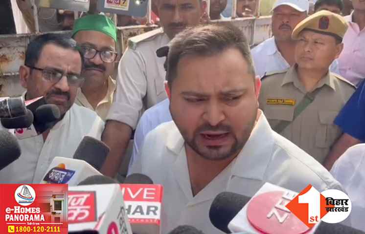 ‘बैडमिंटन सही तरीके से थोड़े ही न खेले थे.. वो तो बस..’, लालू की बेल को लेकर CBI की दलील पर बोले तेजस्वी