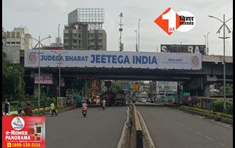 I.N.D.I.A की तीसरी बैठक की तैयारियां तेज, मुंबई में लगाए गए बड़े-बड़े पोस्टर, लिखा- Judega Bharat Jeetega INDIA