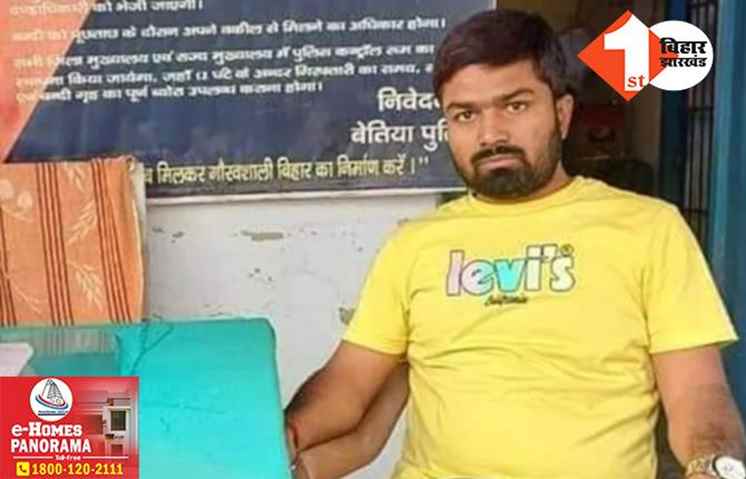 पटना की कोर्ट से YouTuber मनीष कश्यप को बड़ी राहत, अब नहीं जाना पड़ेगा तमिलनाडु