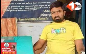 पटना की कोर्ट से YouTuber मनीष कश्यप को बड़ी राहत, अब नहीं जाना पड़ेगा तमिलनाडु