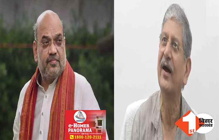 ‘अकीला फुआ हैं JDU अध्यक्ष…, बीजेपी बोली- ललन सिंह को मुंगेर से जीतने नहीं देंगे.. अपनी सीट बचाकर दिखा दें