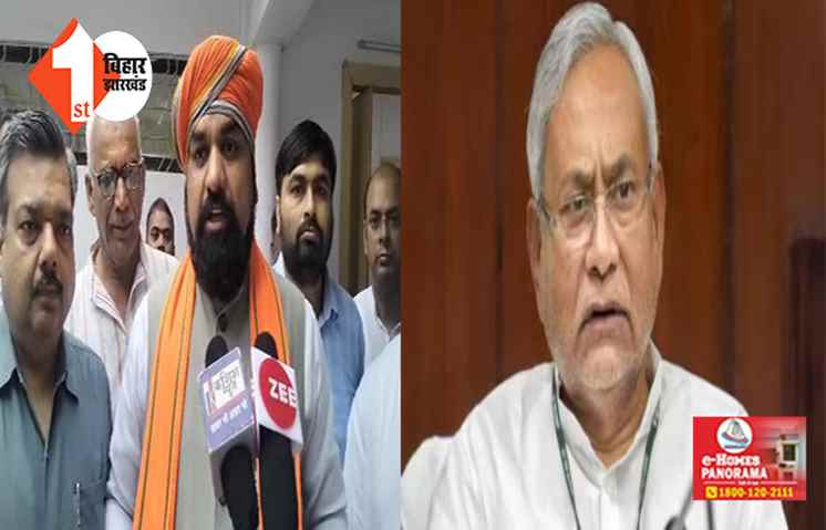 'JDU में सिर्फ भजन - कीर्तन वाले नेता ...,' जातीय गणना मामले में बोले सम्राट चौधरी ... जिनको कैबिनेट में बैठने की नहीं मिली जगह वही उठा रहे BJP पर सवाल 