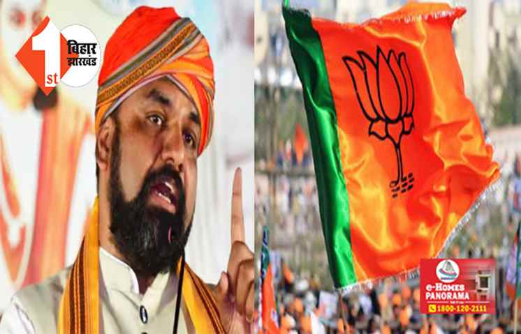 आज से पूरे बिहार में शुरू होगा BJP का धिक्कार यात्रा, जानिए क्या है इसके राजनितिक मायने 