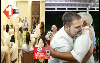 लालू ने गले लगाकर किया राहुल गांधी का स्वागत, तेजस्वी संग कुर्सी पर बैठे तैयार होती रही आगे की चुनावी रणनीति 