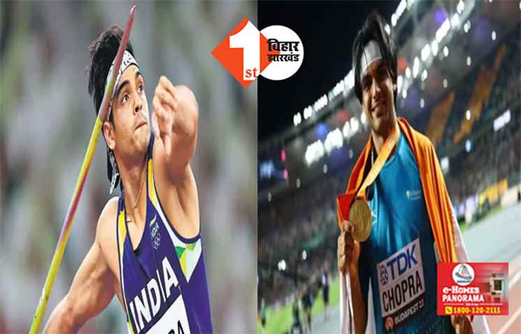 नीरज चोपड़ा ने भारत को दिलाया एक और गोल्ड, इतिहास के सुनहरे अक्षरों में दर्ज हुआ नाम 