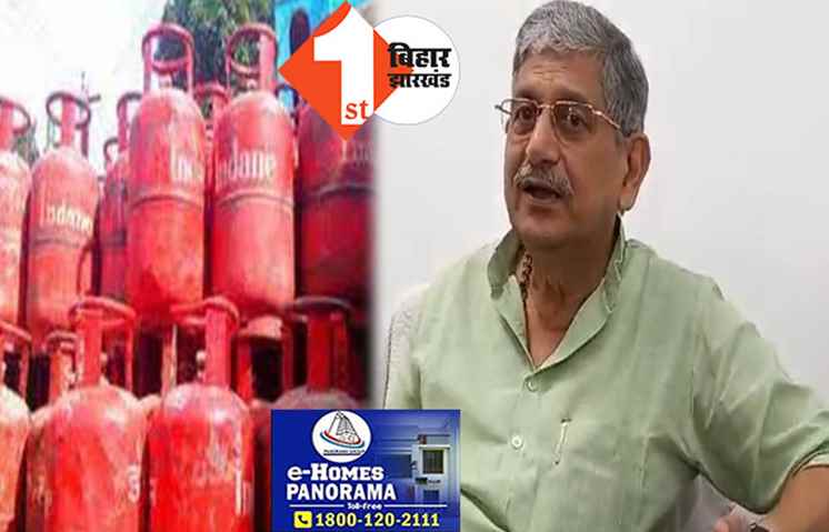 चुनाव के पहले वादा और चुनाव के बाद जुमला, ललन सिंह बोले..200 घटाकर 600 बढ़ा देगा