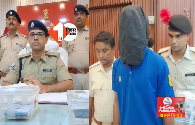 किन्नर के प्रेम में कातिल बना आशिक, प्रेम संबंध तोड़ने से नाराज होकर ले ली जान; पुलिस ने किया अरेस्ट  