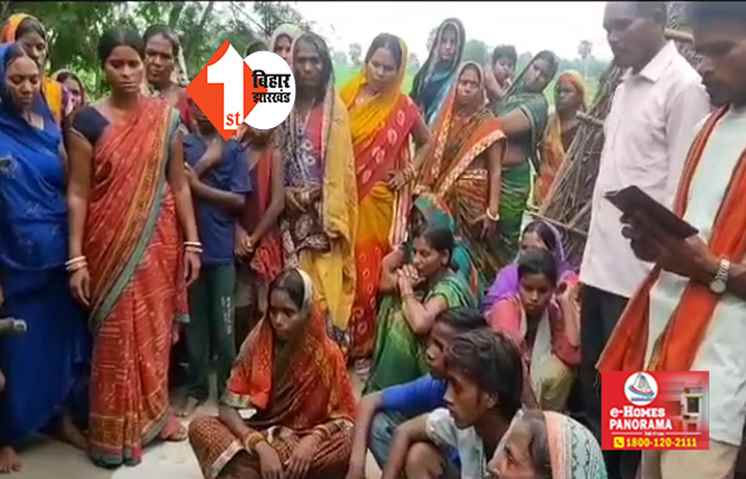 यह कैसा सुशासन ? मजदूरी मांगने पर दबंगों ने किया एसिड से अटैक, इलाज के दौरान हुई मौत 