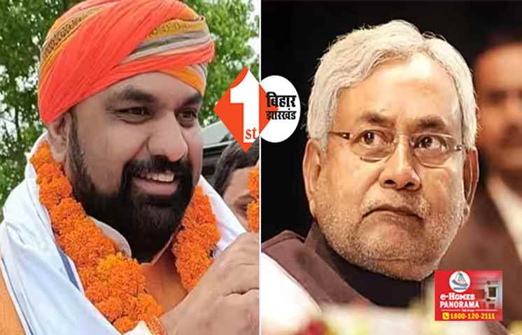 नीतीश को केजरीवाल और खरगे ने नहीं दिया भाव, बोले सम्राट चौधरी .... मूंह लटकाकर आ रहे वापस, गठबंधन में नहीं है इनकी कोई वैल्यू 
