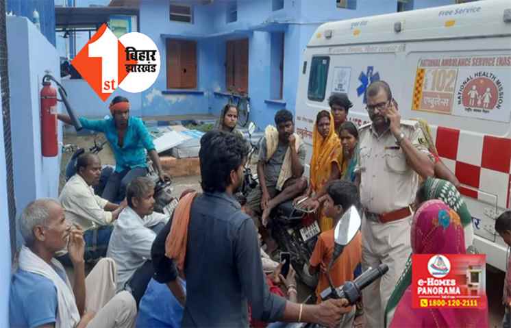 रेलवे लाइन किनारे मिला महिला का शव ,पति समेत घर छोड़कर फरार हुए सुसुराल वाले; जानिए क्या है पूरा मामला 