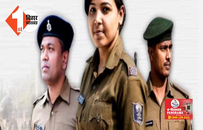 शहीद होने पर अब पुलिसकर्मियों के परिवार को मिलेगा 25 लाख का  मुआवजा, अब तक मिलती थी इतनी रकम 