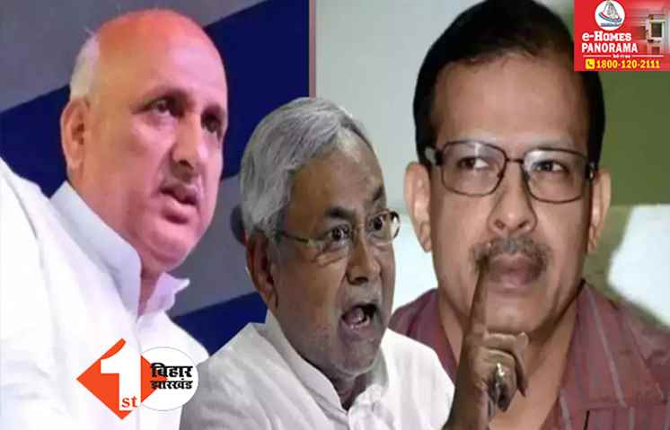आर-पार की लड़ाई लड़ेंगे बिहार के टीचर: स्कूलों में तालाबंदी की तैयारी, शिक्षक संघों ने बुलाई बड़ी बैठक; नीतीश की फजीहत तय!