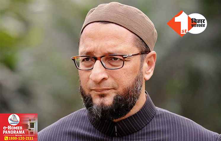 ‘एक चौकीदार तो दूसरा दुकानदार.. दोनों के बीच है सेटिंग..’, पीएम मोदी और राहुल पर ओवैसी का हमला