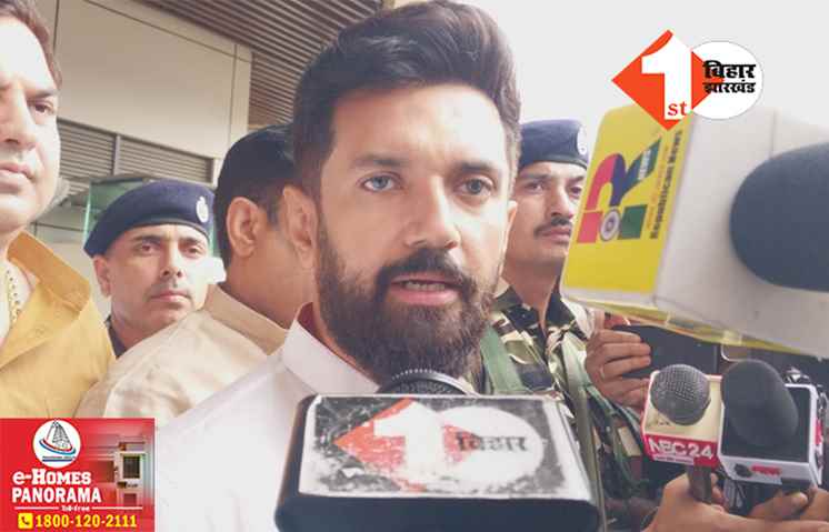 लालू-नीतीश ने 33 साल तक बिहार के लिए क्या किया? स्पेशल स्टेटस मांगने पर चिराग का तीखा सवाल