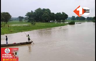 बिहार में फिर मंडराया बाढ़ का खतरा! बारिश से उफान पर बागमती, कई गांवों में फैला नदी का पानी