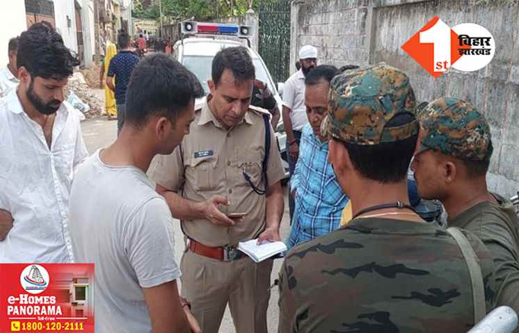 बिहार में दिनदहाड़े बड़ी लूट से हड़कंप, पिस्टल दिखा बिस्कुट फैक्ट्री के स्टाफ से लूट लिए 16 लाख