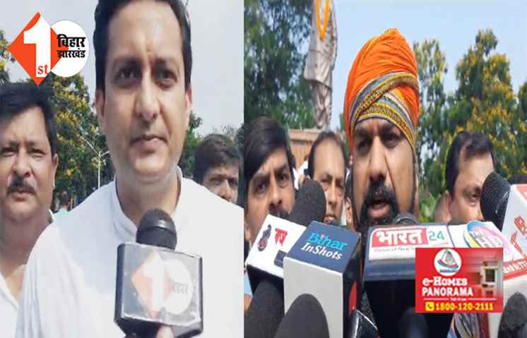 नीतीश पर था अटल बिहारी बाजपेयी का आशीर्वाद, बोले BJP नेता ..... हमारे ही दम पर इतने दिनों से बने हुए हैं CM