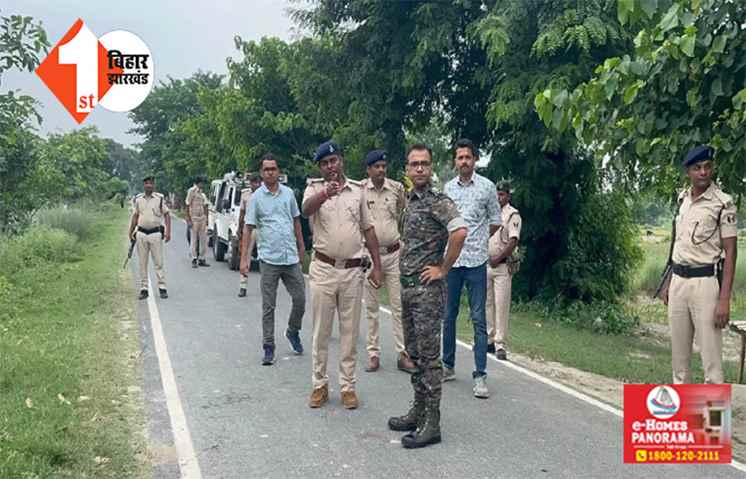 बिहार में अपनी जान की रक्षा खुद कीजिये: अब गोपालगंज में आभूषण व्यवसायी की हत्या, हाजीपुर में पुलिस लाइन के पास युवक को गोली मारी