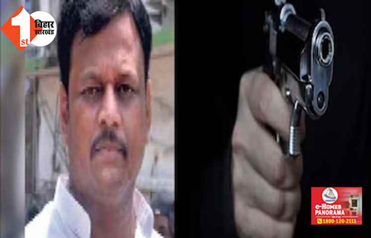 नीलेश मुखिया हत्याकांड में पुलिस का बड़ा खुलासा, हमले से पहले 3 गाड़ियों से हुई थी रेकी; CCTV फुटेज  की हो रही जांच 