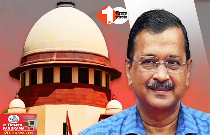 सिसोदिया के बाद अब केजरीवाल को भी SC से राहत की उम्मीद: सुप्रीम कोर्ट जमानत याचिका पर सुनवाई करने को तैयार; इस दिन होगी हियरिंग