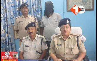 बिहार: पुलिस की गिरफ्त में आया 50 हजार का इनामी बदमाश, लंबे समय से दे रहा था चकमा