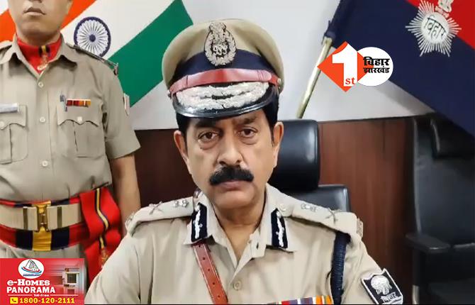 DGP आलोक राज ने पदभार ग्रहण किया: कुर्सी संभालते ही दे दिया बड़ा मूल मंत्र, बोले- अब साथ मिलकर काम करेगी जनता और पुलिस