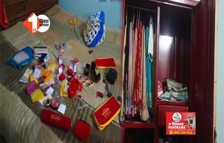 पूर्णिया में पूर्व मेयर के घर से 70 लाख की चोरी, जेवरात और नकदी ले उड़े चोर 