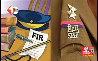 पुलिस जवान पर FIR, महिला की प्राइवेट फोटो से छेड़छाड़ कर किया वायरल