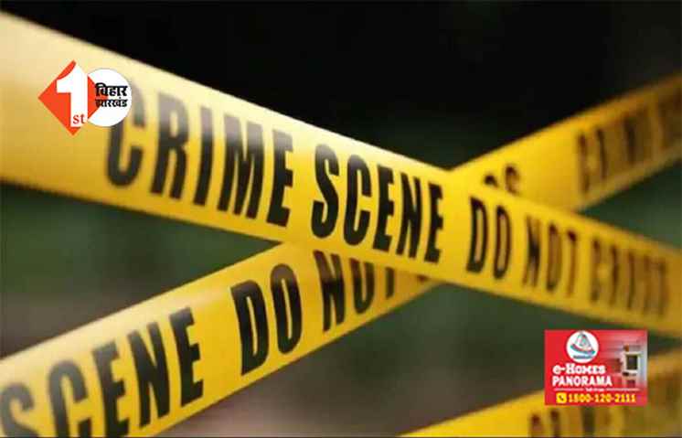 पैंथर कांस्टेबल ने थाने में की फायरिंग, खुद को कमरे में किया बंद फिर हुआ फरार
