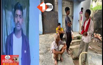 बिहार: युवक की संदिग्ध मौत के बाद अंतिम संस्कार की हो रही थी तैयारी, पुलिस ने चिता से उठा लिया शव