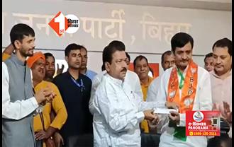 BJP में शामिल हुए  बाहुबली पूर्व विधायक सुनील पांडे, बेटे संदीप को मिल सकता है उपचुनाव में टिकट