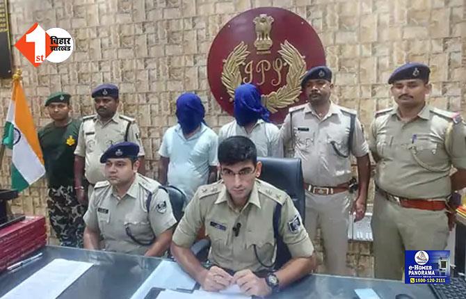 महज 300 रूपये के खातिर ई-रिक्शा चालक की चाकू मारकर हत्या, 2 आरोपियों को पुलिस ने दबोचा