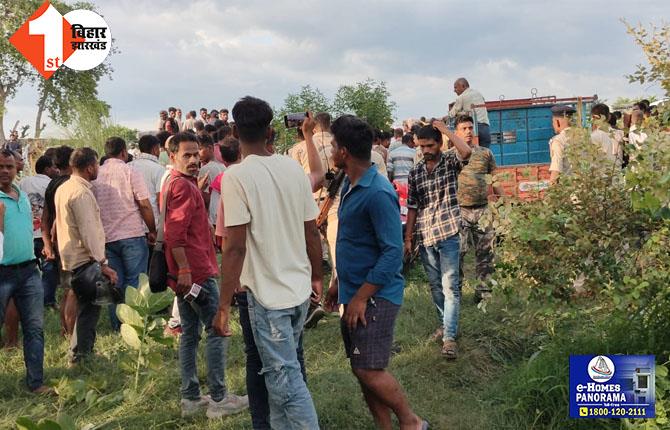 बेगूसराय में स्टाम्प पेपर वेंडर का शव बरामद, जहर देकर हत्या किये जाने की आशंका जता रहे परिजन