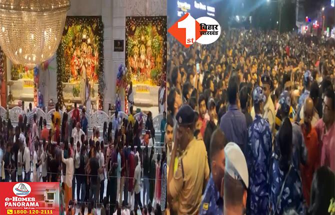 बिहार में श्रीकृष्ण जन्माष्टमी की धूम: पटना के ISKCON मंदिर के बाहर बेकाबू हुई भीड़, कंट्रोल करने में पुलिस के छूटे पसीने; देखिए.. वीडियो