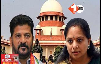 सुप्रीम कोर्ट की फटकार के बाद बैकफुट पर सीएम रेवंत रेड्डी, SC से बिना शर्त माफी मांगी